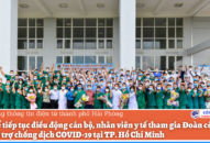 120 cán bộ, nhân viên y tế chuẩn bị lên đường hỗ trợ thành phố Hồ Chí Minh chống dịch COVID-19