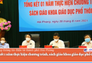 Tổng kết 1 năm thực hiện chương trình, sách giáo khoa giáo dục phổ thông