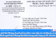 Thành phố Hải Phòng chuyển hỗ trợ đợt 1 trực tiếp vào tài khoản cá nhân các hộ gia đình người Hải Phòng khó khăn đang sinh sống tại thành phố Hồ Chí Minh