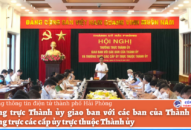 Thường trực Thành ủy giao ban với các ban của Thành ủy và Thường trực các cấp ủy trực thuộc Thành ủy