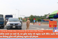 Tổng kiểm soát xe mô tô, xe gắn máy từ ngày 15/8 đến 14/9: Giảm tai nạn giao thông gắn với phòng ngừa tội phạm