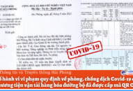 Xử lý các hành vi vi phạm quy định về phòng, chống dịch Covid-19 đối với các phương tiện vận tải hàng hóa đường bộ đã được cấp mã QR Code