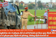 Xử lý nghiêm các vi phạm, kể cả xử lý hình sự theo quy định đối với mọi hành vi vi phạm quy định về phòng, chống dịch Covid-19