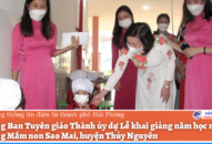 Trưởng Ban Tuyên giáo Thành ủy dự Lễ khai giảng năm học mới tại Trường Mầm non Sao Mai, huyện Thủy Nguyên