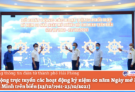 Phát động trực tuyến các hoạt động kỷ niệm 60 năm Ngày mở Đường Hồ Chí Minh trên biển (23/10/1961-23/10/2021)