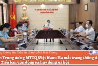 Ủy ban Trung ương MTTQ Việt Nam: Ra mắt trang thông tin điện tử của Tiểu ban vận động và huy động xã hội
