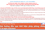 Cập nhật hướng dẫn tạm thời biện pháp phòng chống dịch COVID-19 ngày 16/9/2021