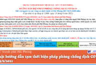 Cập nhật hướng dẫn tạm thời biện pháp phòng chống dịch COVID-19 ngày 13/9/2021
