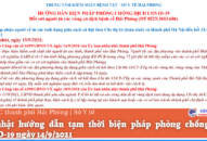 Cập nhật hướng dẫn tạm thời biện pháp phòng chống dịch COVID-19 ngày 14/9/2021