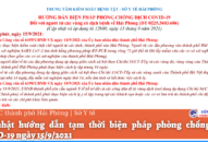 Cập nhật hướng dẫn tạm thời biện pháp phòng chống dịch COVID-19 ngày 15/9/2021