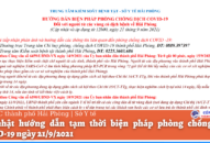 Cập nhật hướng dẫn tạm thời biện pháp phòng chống dịch COVID-19 ngày 21/9/2021