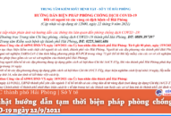 Cập nhật hướng dẫn tạm thời biện pháp phòng chống dịch COVID-19 ngày 22/9/2021