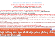 Cập nhật hướng dẫn tạm thời biện pháp phòng chống dịch COVID-19 ngày 23/9/2021