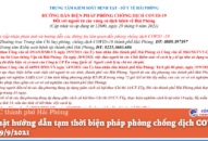 Cập nhật hướng dẫn tạm thời biện pháp phòng chống dịch COVID-19 ngày 29/9/2021