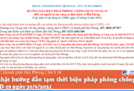 Cập nhật hướng dẫn tạm thời biện pháp phòng chống dịch COVID-19 ngày 30/9/2021
