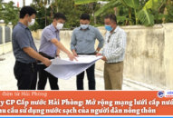 Mở rộng mạng lưới cấp nước: Đáp ứng nhu cầu sử dụng nước sạch của người dân nông thôn