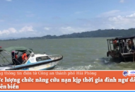 Cứu nạn kịp thời gia đình ngư dân gặp nạn trên biển