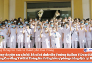 Đoàn cán bộ, sinh viên y tế Hải Phòng lên đường hỗ trợ phòng chống dịch tại Hà Nội
