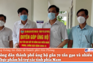 Hội Nông dân thành phố ủng hộ gần 70 tấn gạo và nhiều lương thực, thực phẩm hỗ trợ các tỉnh phía Nam