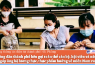 Hội Nông dân thành phố kêu gọi toàn thể cán bộ, hội viên và nông dân quyên góp ủng hộ lương thực, thực phẩm hướng về miền Nam ruột thịt