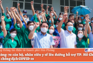 70 cán bộ, nhân viên y tế Hải Phòng lên đường hỗ trợ thành phố Hồ Chí Minh phòng, chống dịch COVID-19