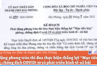 Phát động phong trào thi đua thực hiện thắng lợi “Mục tiêu kép” phòng, chống dịch COVID-19 và phát triển kinh tế-xã hội