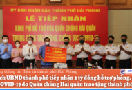 Chủ tịch UBND thành phố tiếp nhận 2 tỷ đồng hỗ trợ phòng, chống dịch COVID-19 do Quân chủng Hải quân trao tặng thành phố