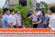 Triển khai mô hình ứng dụng chế phẩm vi sinh vật trong thâm canh Ổi thương phẩm theo hướng an toàn sinh học tại huyện An Dương