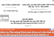 Giảm 30% tiền thuê đất năm 2021 cho các đối tượng bị ảnh hưởng bởi dịch COVID-19
