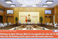 Phân bổ dự toán chi thường xuyên ngân sách nhà nước năm 2022