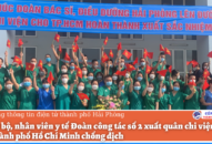 50 cán bộ, nhân viên y tế Đoàn công tác số 2 xuất quân chi viện đợt 2 cho thành phố Hồ Chí Minh chống dịch