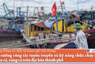 Tăng cường công tác tuyên truyền và kỹ năng chữa cháy đối với các tàu cá, cảng cá trên địa bàn thành phố