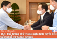Thủ tướng chủ trì Hội nghị trực tuyến về các giải pháp tiếp tục hỗ trợ doanh nghiệp