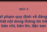 Điều 8 thuộc chương II của Nghị định 119/NĐ-CP. Phạt tiền đến 200 triệu đồng khi vi phạm quy định về   đăng, phát nội dung thông tin trên báo chí, bản tin, đặc san