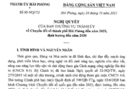 Nghị quyết về Chuyển đổi số thành phố Hải Phòng đến năm 2025, định hướng đến năm 2030