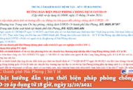 Cập nhật hướng dẫn tạm thời biện pháp phòng chống dịch COVID-19 áp dụng từ 18 giờ, ngày 15/10/2021