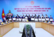 Thủ tướng Chính phủ biểu dương lực lượng y tế tuyến đầu tiêu biểu trong công tác phòng, chống dịch COVID-19