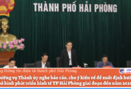 Ban Thường vụ Thành ủy nghe báo cáo, cho ý kiến về đề xuất định hướng xây dựng mô hình phát triển kinh tế thành phố Hải Phòng giai đoạn đến năm 2030