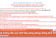 Cập nhật hướng dẫn tạm thời biện pháp phòng chống dịch COVID-19 ngày 16/10/2021