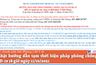 Cập nhật hướng dẫn tạm thời biện pháp phòng chống dịch COVID-19 18 giờ ngày 11/10/2021