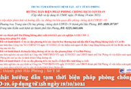 Cập nhật hướng dẫn tạm thời biện pháp phòng chống dịch COVID-19, cập nhật 15h ngày 19/10/2021