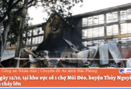 Thông tin về vụ cháy lớn tại chợ Núi Đèo (Thủy Nguyên)