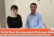 CAP Anh Dũng (Dương Kinh): Tổ chức trao trả 30 triệu đồng cho người đánh rơi