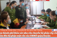 Khảo sát nhu cầu di chuyển bộ phận cấp CCCD đến bộ phận một cửa của UBND quận/huyện