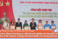 Đảng ủy Khối Doanh nghiệp thành phố: Thông qua 9 nhóm nhiệm vụ trọng tâm 3 tháng cuối năm 2021
