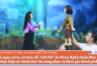 Đoàn Nghệ thuật Múa rối Hải Phòng phục dựng Lễ hội Minh Thề qua vở diễn “Lời thề”