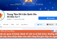 Chưa nhận được căn cước công dân gắn chip: Phản ánh ở đâu?