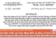 Xây dựng và phát triển Hải Phòng trở thành trọng điểm của khu vực phía Bắc và cả nước về dịch vụ cảng biển và logistics