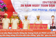 Kỷ niệm 60 năm Ngày truyền thống lực lượng Cảnh sát PCCC và CHCN: Luôn là lực lượng chủ công, nòng cốt trên mặt trận chống “giặc lửa” qua các thời kỳ