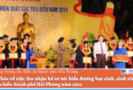Thông báo về việc thu nhận hồ sơ xét biểu dương học sinh, sinh viên xuất sắc tiêu biểu thành phố Hải Phòng năm 2021